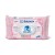 Elanco Salviette Deter...